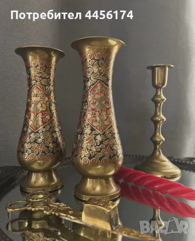 Месингова ваза Най-вероятно от Индия Ръчно резбована и оцветеня Височина-19.5 см и диаметър на горна