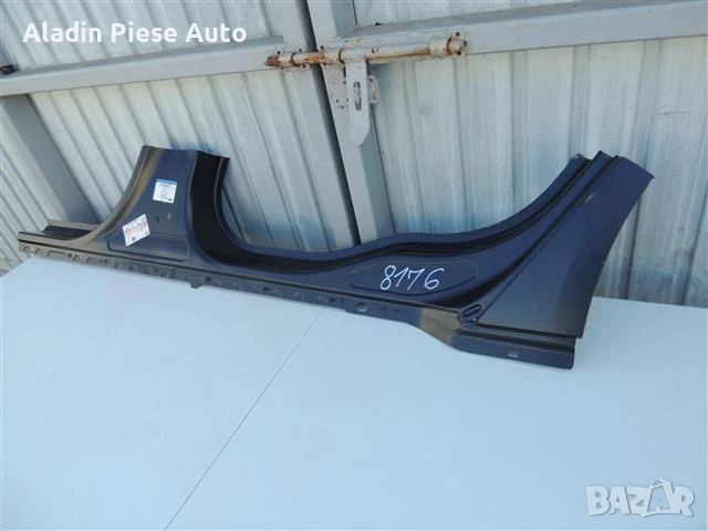 Ляв праг Ford Mondeo MK5 година 2015 2016 2017 2018 2019 2020 код DS73-A10131-AC , снимка 5 - Аксесоари и консумативи - 50637791