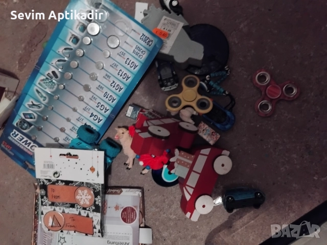 Кутии с различни стоки 