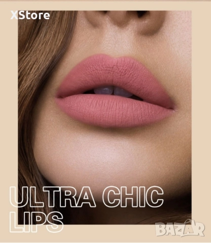 Сет от 12 течни дълготрайни матови червила HANDAIYAN, снимка 18 - Декоративна козметика - 51853124