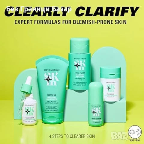 Нов Revolution Серум с 10% Ниацинамид за Пори и Акне 30мл Веган козметика, снимка 5 - Други - 51186373