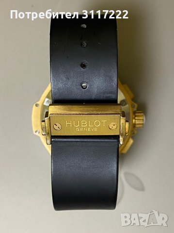 Hublot, снимка 10 - Мъжки - 41521848