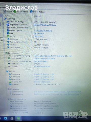 Lenovo Ideapad 120s-14IAP работещ на части , снимка 7 - Части за лаптопи - 41082888