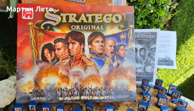 Игра на стратегии. Настолна игра. Stratego., снимка 4 - Образователни игри - 51821841
