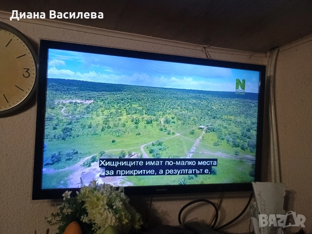 Samsung UE32H4500AW  32" Flat Smart TV, снимка 7 - Samsung - 52910288