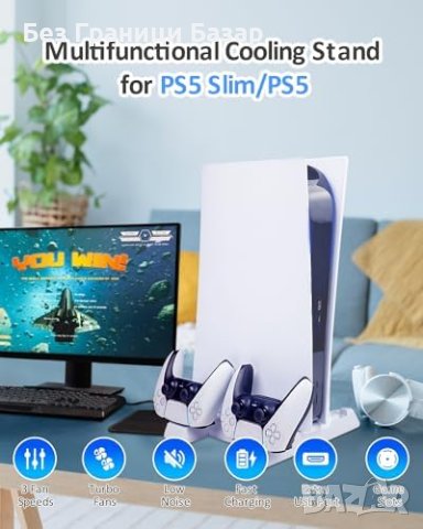 Нова PS5 Slim Охлаждаща Стойка със Станция за Зареждане и Игрални Слотове, снимка 7 - Друга електроника - 44159714