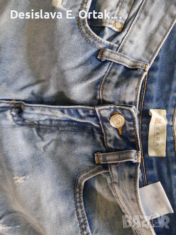 Накъсани дънки с надписи, снимка 5 - Дънки - 40887140