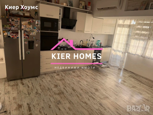 Две къщи в един двор в град Първомай,обл. Пловдив, снимка 7 - Къщи - 53769960