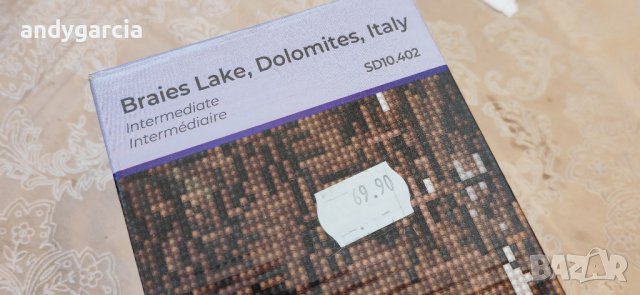 Картина от кристали, Simply Dots 72 x 40см, 35420 бр кристали в кутия, Езерото Брайес, снимка 4 - Пана - 39862618