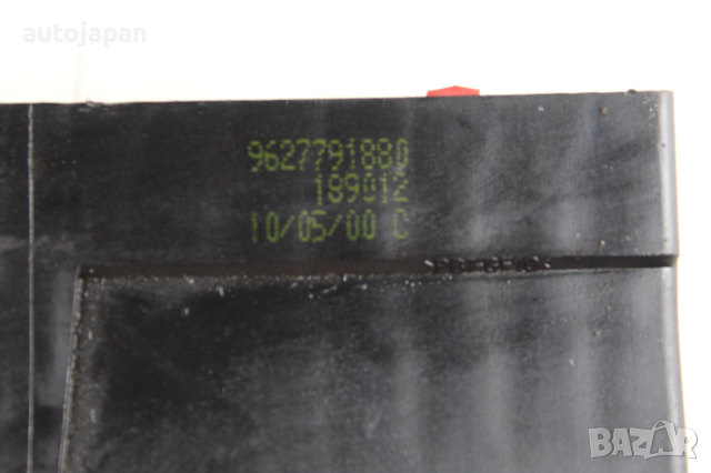 Кутия за предпазители, бушониера Пежо 206 1.4 75кс 2врати 03г Peugeot 206 1.4 75hp 2003, снимка 3 - Части - 44824859