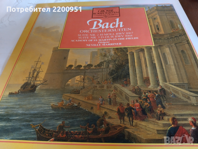 J.S. BACH, снимка 3 - Грамофонни плочи - 44824604