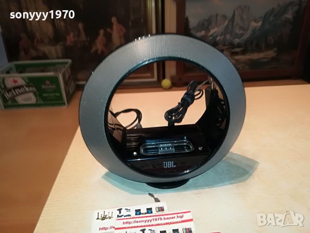 jbl radial+jbl adapter+aux cable-внос france 1912221652, снимка 4 - Тонколони - 39057763