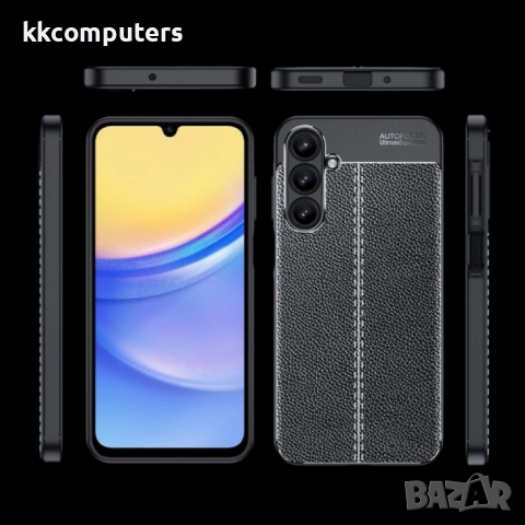 Samsung Galaxy A16 5G / A16 4G Удароустойчив Litchi Skin Калъф и Протектор, снимка 5 - Калъфи, кейсове - 52687881