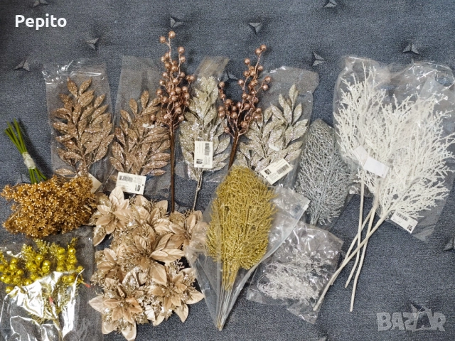 Материали за украса , снимка 3 - Декорация за дома - 52337595