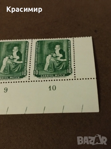 DDR 1959 г .MNH . Пощенски марки , снимка 3 - Филателия - 52394768