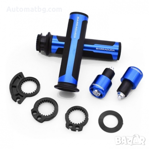 Комплект дръжки за мотоциклет Automat, Ръкохватки за мотор, АТВ, Сини