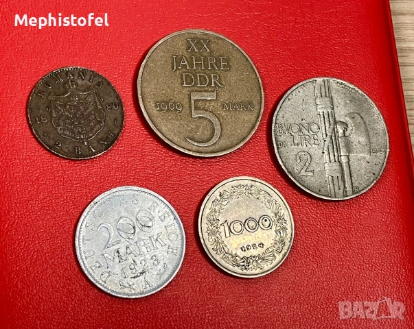 Лот от 5 бр. стари монети 1880-1969 г - Кралство Румъния, Кралство Италия и др. - стари монети