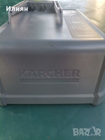 Зарядно Karcher, снимка 3 - Други инструменти - 41834868