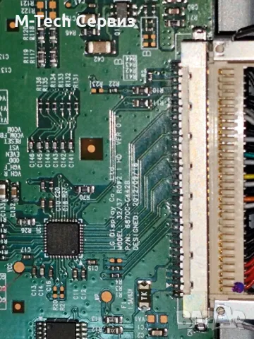 телевизор toshiba 32W2433D за части, снимка 4 - Телевизори - 49194747