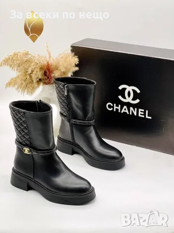 Chanel Стилни Дамски Боти Със Златиста Емблема - Черни Или Кафеви Код SK2280