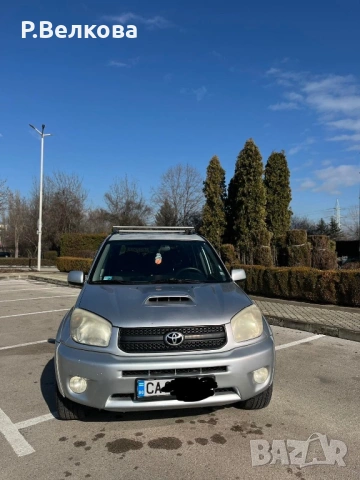 Рав 4 2.0 D4D , снимка 2 - Автомобили и джипове - 53766077