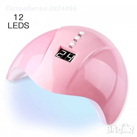 2782 UV печка за маникюр 36W – автоматична, снимка 9 - Продукти за маникюр - 35789779
