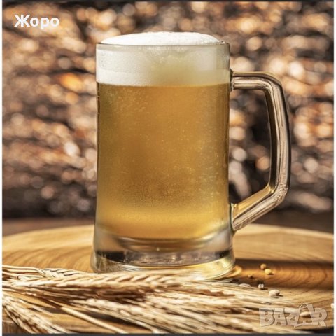 Халба Pasabahce Pub 500ml - 6 броя