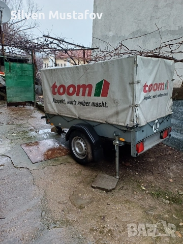 Ремарке до 750кг