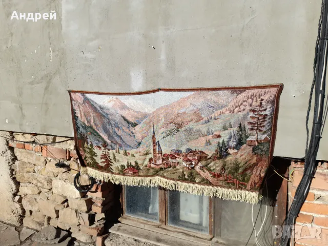 Старинен ковьор,покривка за стена #105