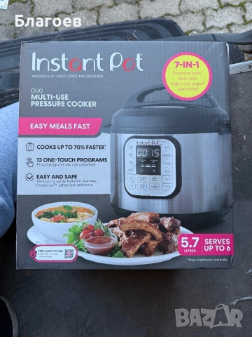 Мултикукър Instant Pot DUO 60, 5.7л. 7 в 1