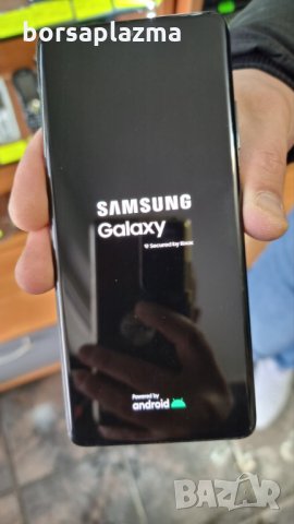 Промо пакет: Смартфон Samsung Galaxy S22 Ultra, Dual SIM, 128GB, 8GB RAM, 5G, Phantom Black + Слушал, снимка 9 - Samsung - 35792627