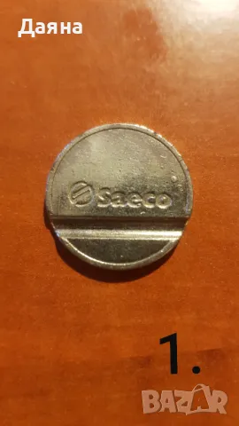 3 вида жетони , снимка 3 - Други машини и части - 48434429