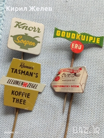 Лот рекламни значки 20 броя стари редки за КОЛЕКЦИЯ ДЕКОРАЦИЯ 50400, снимка 4 - Колекции - 52184617