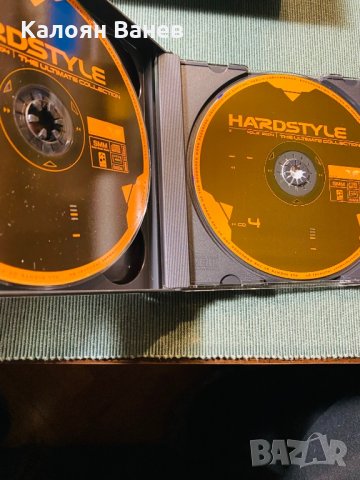 Hardcore - Hardstyle, снимка 15 - CD дискове - 35758440
