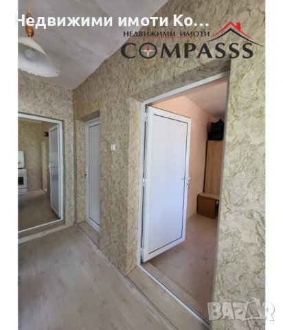 Обл. Добрич, с. Полк. Иваново, къща с двор – 52000евро!, снимка 5 - Къщи - 41139185