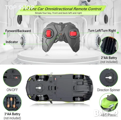 Кола с дистанционно McLaren 570S, снимка 2 - Коли, камиони, мотори, писти - 48780252