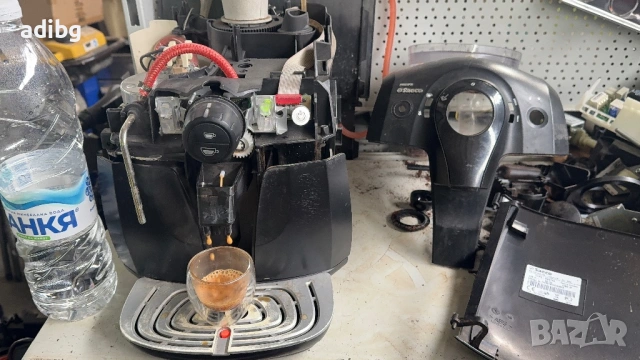 На Части - Saeco Xsmall HD8740 Philips Saeco Xsmall