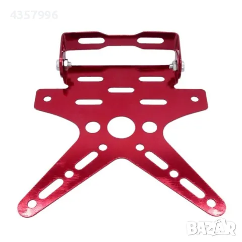 Поставка за регистрационен номер на Мотор, АТВ и др., снимка 3 - Аксесоари и консумативи - 50289295