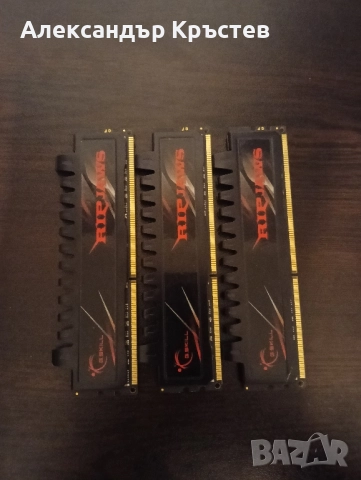 Продавам 4x5gb ram плочи НАМАЛЕНИЕ, снимка 2 - RAM памет - 52304976