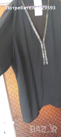 Дамска блуза марка Anna Field, снимка 6 - Блузи с дълъг ръкав и пуловери - 41802452