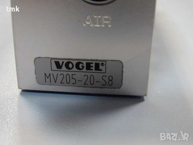 Блок смазочен-дозиращ Willy Vogel MV205, Vogel VPG3, снимка 3 - Резервни части за машини - 36376418