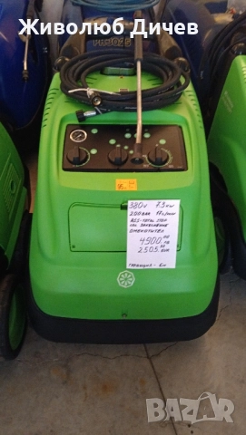 Професионални пароструйки , снимка 16 - Други машини и части - 51058545