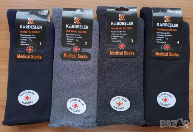 Мъжки термо чорапи без ластик за уморени крака и болни вени