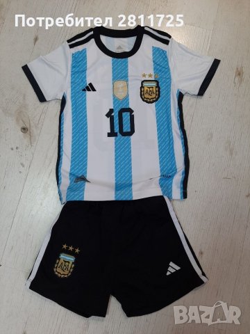 Продавам детски екип Меси Аржентина , снимка 2 - Футбол - 39011635