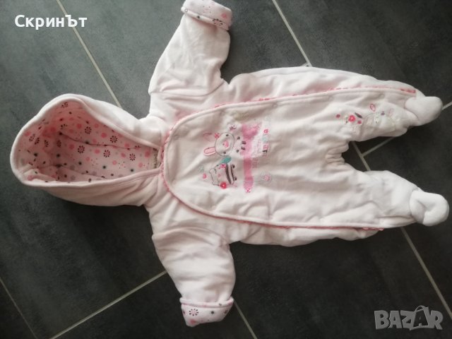 Ескимос за 0-3м, Отлично състояние! 