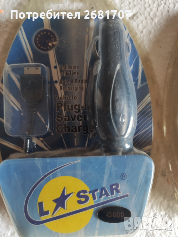 Зарядно за кола, снимка 6 - Друга електроника - 36199181