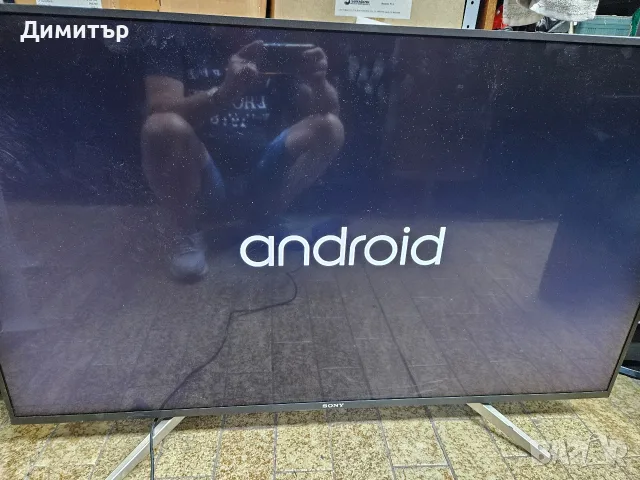 Продавам телевизор SONY KD- 49XE8005, снимка 4 - Телевизори - 56137829