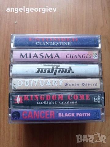 Аудио касети с метъл музика