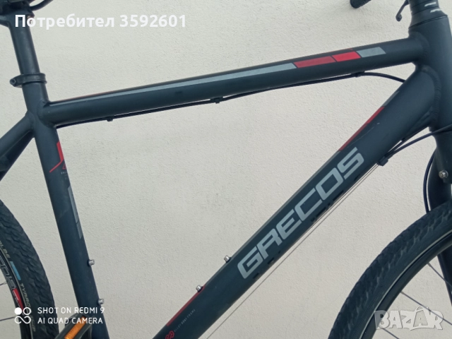 внос германия ,като нов 28 цола., снимка 13 - Велосипеди - 49072539