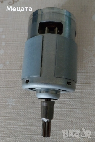 Части за гайковерт Парксайд , снимка 3 - Друга електроника - 49153509